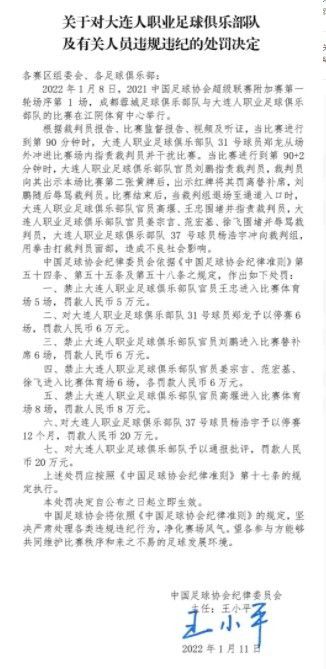 据知名记者罗马诺透露，罗克将在未来24小时内启程前往西班牙，参加巴萨的训练。